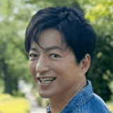 大沢たかお